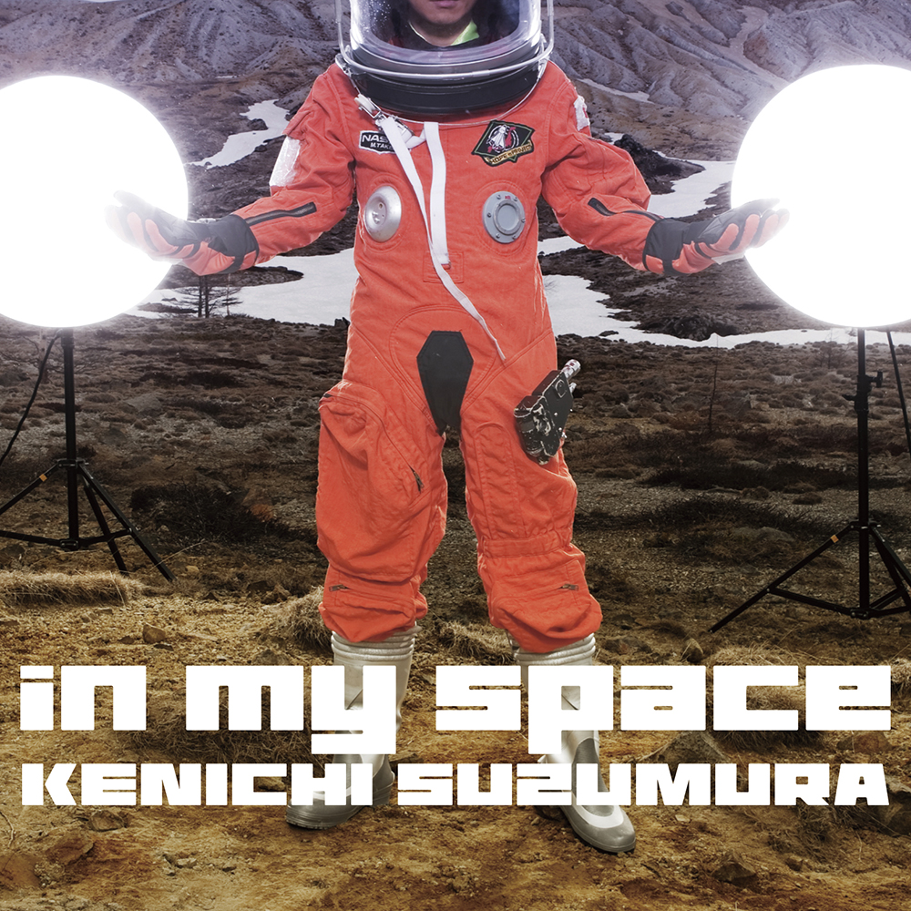 in my space【DVD同梱】
