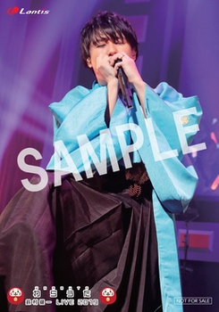 191002_warauta_rakuten.jpg