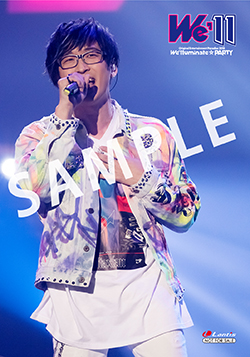 190724-terashima.jpg