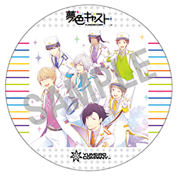19030802-yumecast.jpg