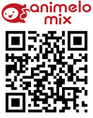 170123_animelo mix_QR.jpg
