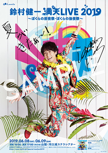 190527cd.jpg