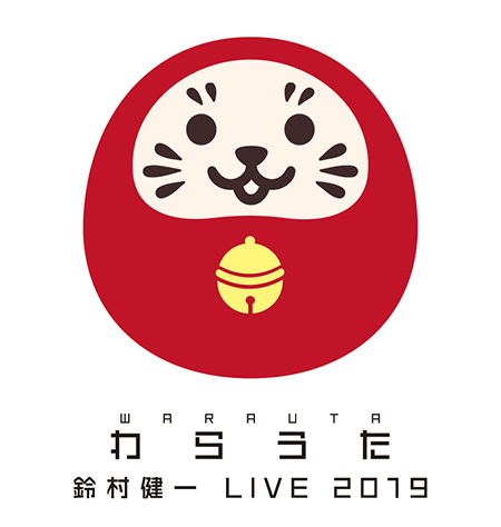 181026-logo.jpg