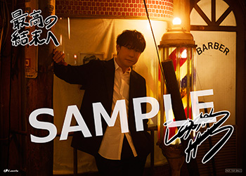 21110502-suzumura.jpg