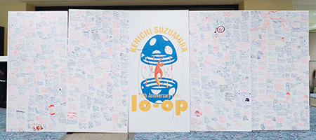 171011-SZ.jpg