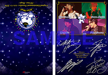 161209orepara1.jpg