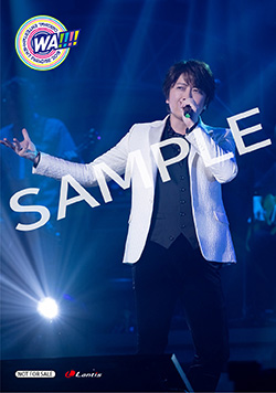 200807orepara-ono.jpg