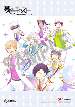 19030803-yumecast.jpg