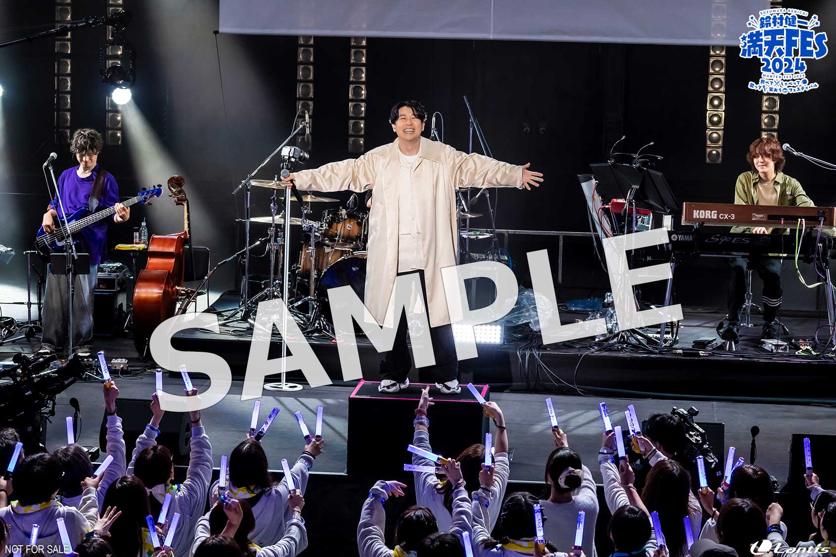 満天FES 2024 ～食べて、しゃべって、歌って、笑おうフェスティバル 