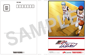 18032602-kuroko.jpg
