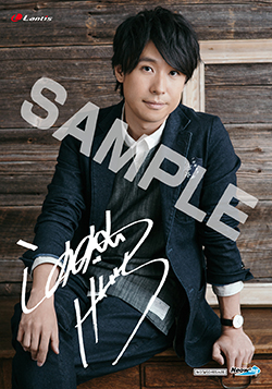160812007-suzumura.jpg