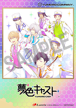 19030805-yumecast.jpg