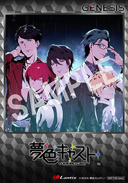 19030805-yumecast-GENESIS.jpg