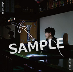 21110501-suzumura.jpg