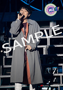 200807orepara-suzumura.jpg