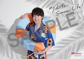 19041805-suzumura.jpg
