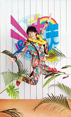 191207-MANTEN_KEY.jpg