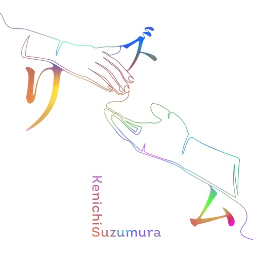 201008_suzumura.jpg