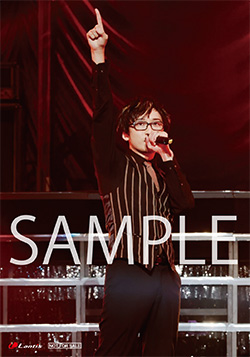 21081904-amazon_orepara2020_L_bromide.jpg